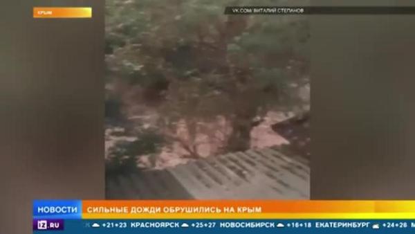 Крым оказался на грани транспортного коллапса из-за селя (видео)